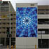 Fractal Challenge Building Wrap!